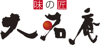 味の匠 大名庵